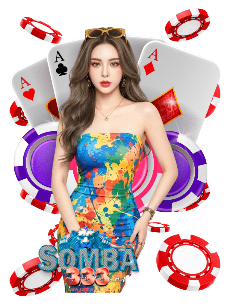 somba333 ค่ายใหญ่